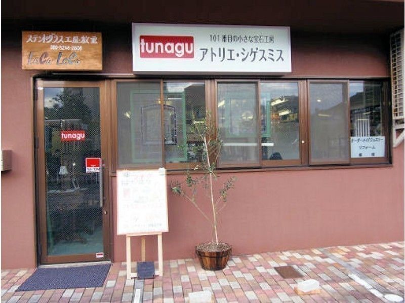 ③プラチナプラン カップルに最適 ふたりで工房貸切１日２組限定！世界に２つの結婚指輪を手作りの紹介画像