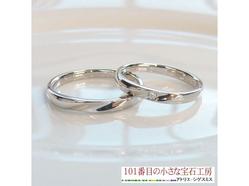 Super summer [Kumamoto] Platinum Plan｜Handmade original two wedding rings in the world