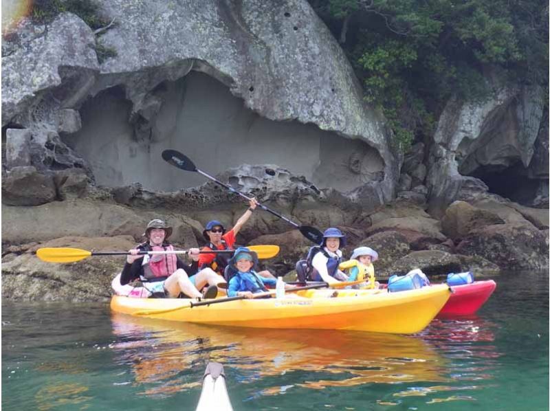 【徳島・海陽町】水床湾(みとこわん)・太平洋シーカヤック (春・秋・冬シーズン）の紹介画像