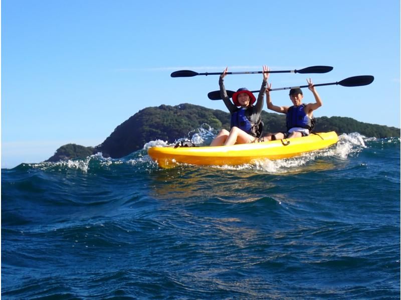 【徳島・海陽町】水床湾(みとこわん)・太平洋シーカヤック (春・秋・冬シーズン）の紹介画像