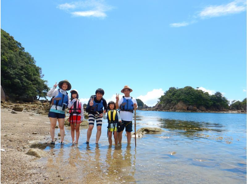 【徳島・海陽町】水床湾(みとこわん)・太平洋シーカヤック (春・秋・冬シーズン）の紹介画像