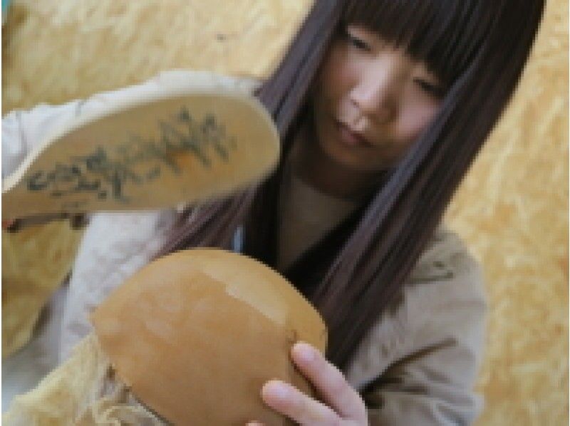 [Hiroshima / Akiota] Upstream Ota River-Relaxing pottery in nature "Clay sheet experience"の紹介画像