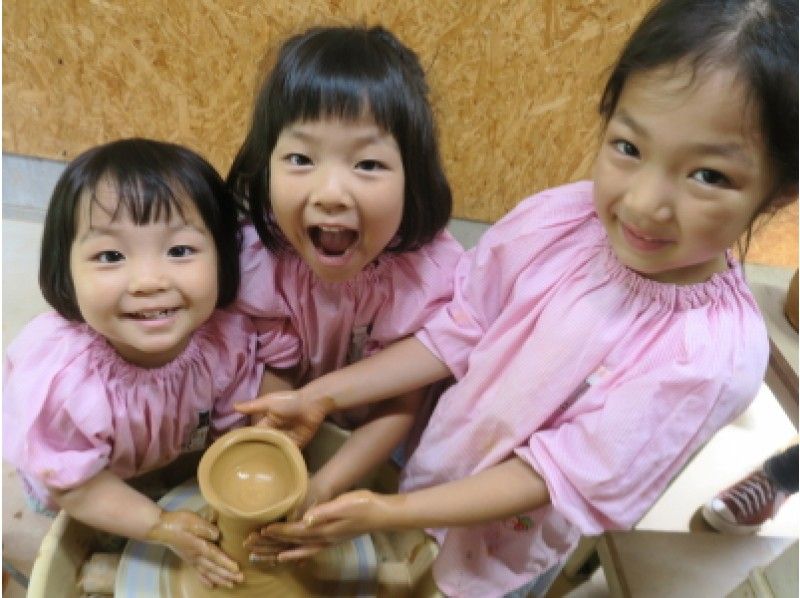 [Hiroshima / Akiota] Upstream of the Ota River-A relaxing pottery experience in nature-Enjoy clay play with your family! "Family & Children's Ceramics"の紹介画像