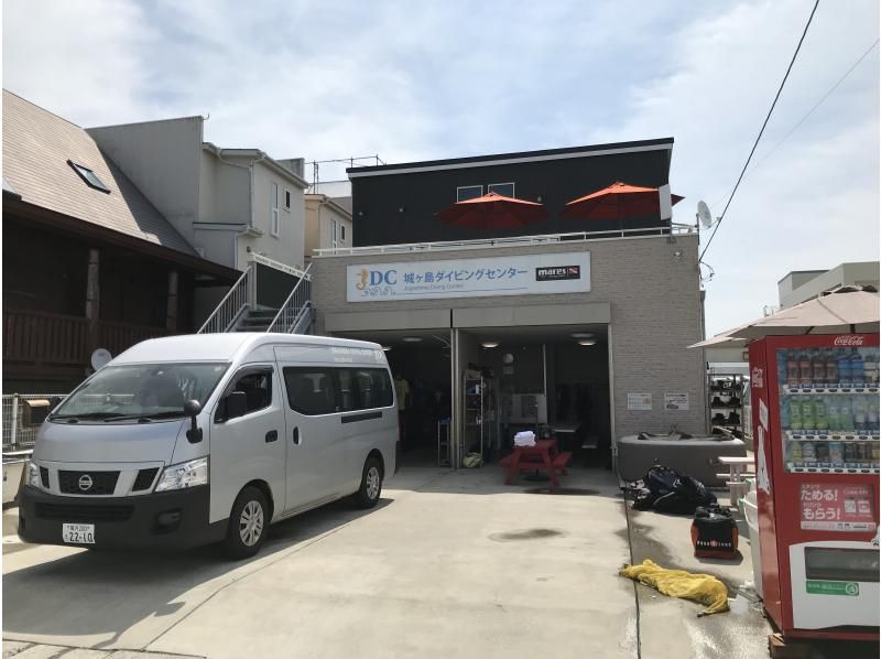 【神奈川・城ヶ島】シュノーケリング［10:00～］家族やカップル、泳ぎが苦手な方にお勧めです。の紹介画像