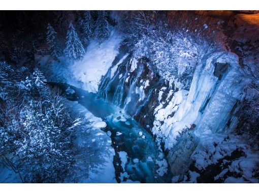 札幌 定山渓のバスツアーの予約 日本旅行 オプショナルツアー アクティビティ 遊びの体験予約