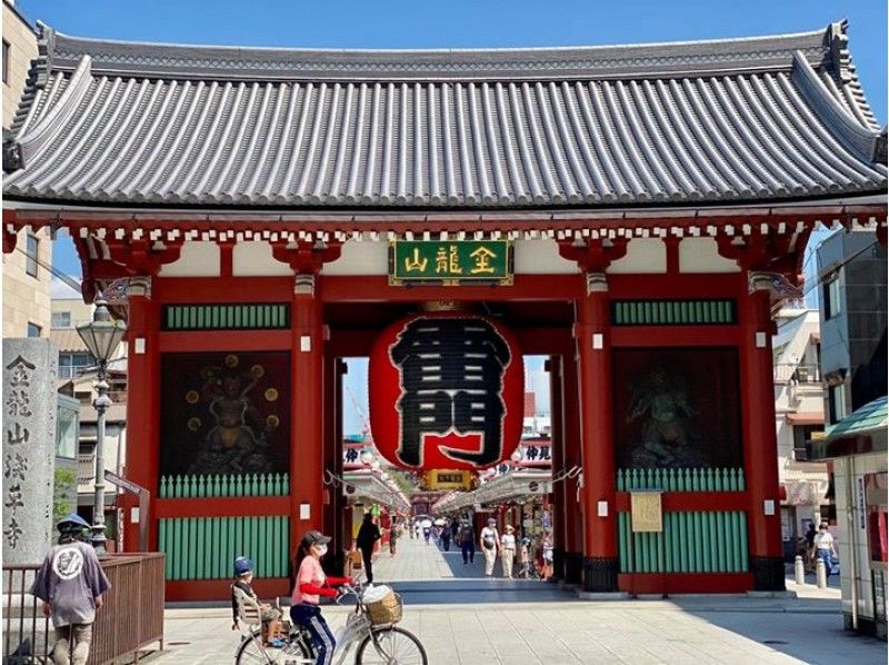【オンライン東京ツアー】11/28（土）開催 先着20名「歌舞伎の街・浅草　歴史と伝統、江戸町文化を見て・作って・食べて楽しもう！」受付終了の紹介画像
