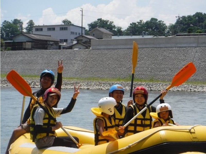 [Recommended for summer vacation ☆ Family only] Save 2000 yen per child! Greedy long course <10km / 100 minutes>の紹介画像