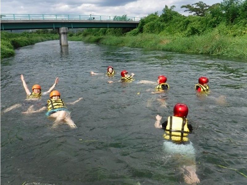 Plan with bath! After rafting, take a big bath and enjoy the hot water ♪ Greedy long course <10km / 100 minutes>の紹介画像