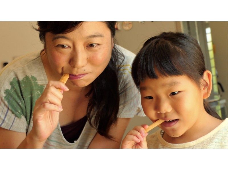 [Miyakojima] Online 75-minute tour to fully explore the charms of sugarcane! Comes with an experience kit that you can make together at home! From sugarcane cultivation to brown sugar production★Beginners and parents and children welcomeの紹介画像
