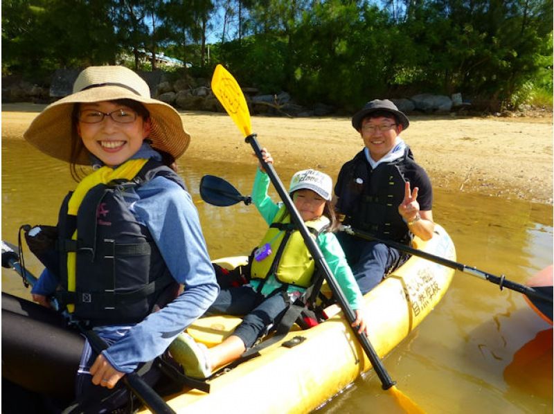 【沖縄・今帰仁】ネイチャーウォッチング マングローブカヤックツアー 2時間　干潮時はシオマネキやトビハゼ観察！ 満潮時は狭い水路に入れるかもの紹介画像