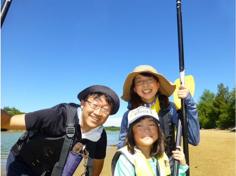 【沖縄・今帰仁】ネイチャーウォッチング マングローブカヤックツアー 低・中水位 2時間　干潮時は干潟でシオマネキやトビハゼを観察！の紹介画像