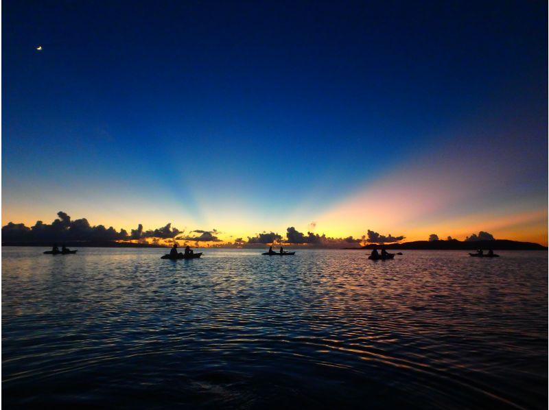 [Okinawa, Ishigaki Island] Blue Cave and Sea Turtle Snorkeling + Sunset and Starry Sky Kayaking! [Great Value Set]の紹介画像