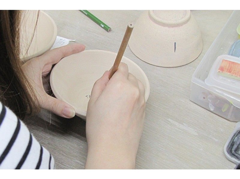 [ONLINE pottery experience] Experience painting at home! (via your computer or smartphone)