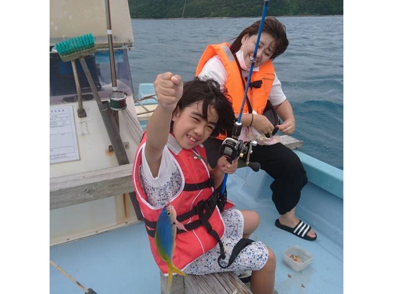 [Kagoshima / Northern Amami Oshima] Empty-handed OK! Reef fishing popular with familiesの紹介画像