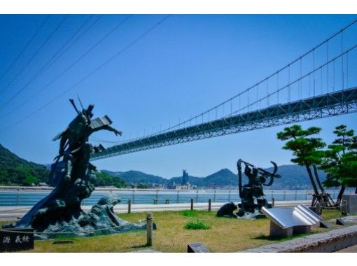 福岡発 萩1泊 博多から広島まで新幹線 もったいない 貸切ツアー マイクロバス定員名様 アクティビティジャパン 福岡発 萩1泊 博多から広島まで新幹線 もったいない 貸切ツアー マイクロバス定員名様 アクティビティジャパン