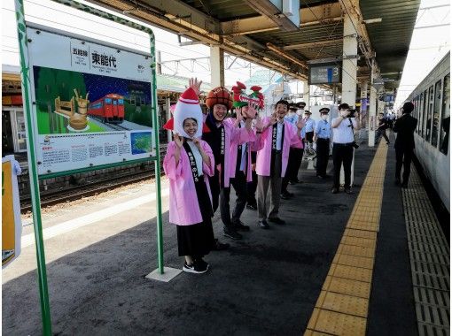 五能線起点 東能代駅周辺散策 北秋田再発見ツアー 4月 10月催行 リゾートしらかみ 乗下車にも最適 アクティビティジャパン