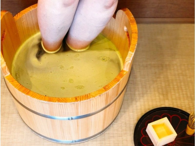 【京都・嵐山】SNSで話題の抹茶の足湯＆フットマッサージ（抹茶・30分コース）の紹介画像