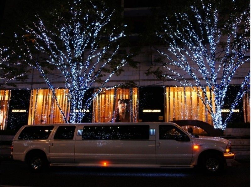[Tokyo, 23 wards] Class up a special time for two people! Limousine charter date PLATINUM plan (with sparkling wine)の紹介画像