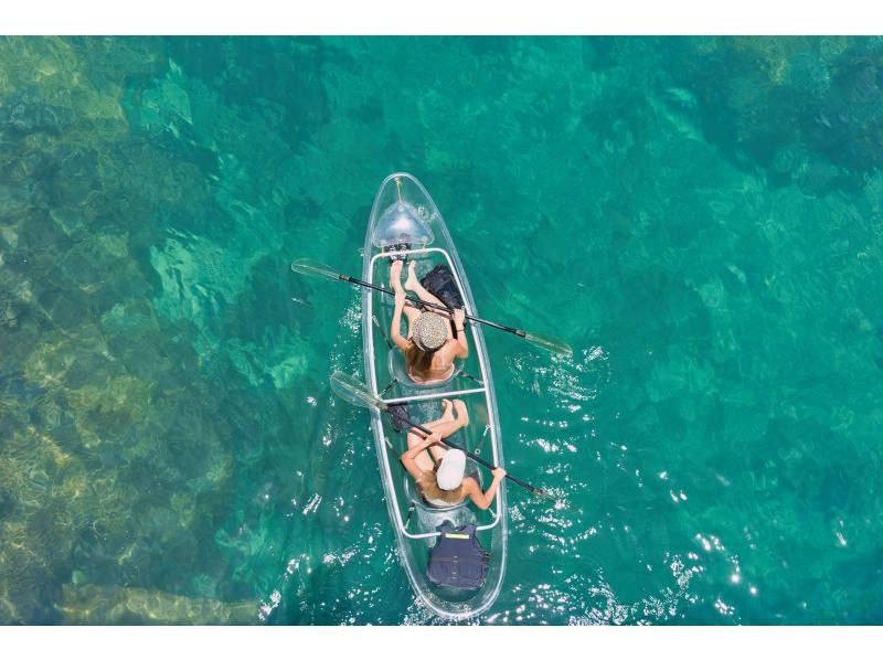 【リアル水族館】大人気‼クリアカヤックツアー★SNS映え間違い無し！ドローン撮影＆高画質写真データをその場で無料プレゼント☆の紹介画像