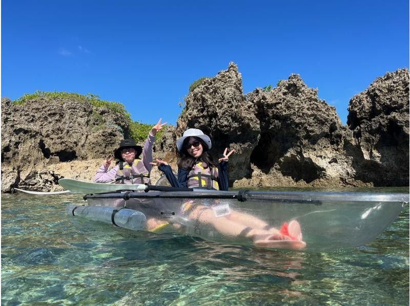 【リアル水族館】大人気‼クリアカヤックツアー★SNS映え間違い無し！ドローン撮影＆高画質写真データをその場で無料プレゼント☆の紹介画像