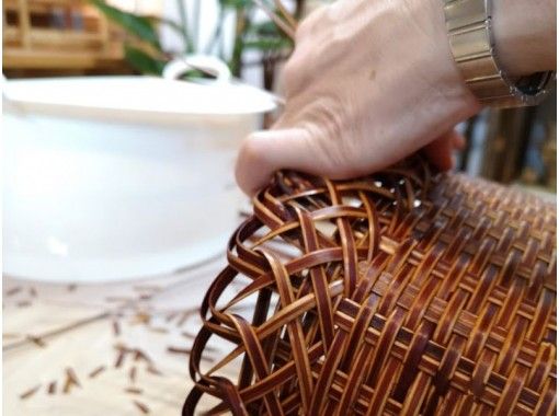 大阪市内 使いやすいサイズ 内袋もついている籐のかごバッグづくり アクティビティジャパン 大阪市内 使いやすいサイズ 内袋もついている籐のかごバッグづくり アクティビティジャパン