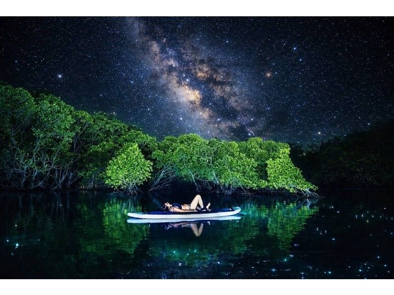 【石垣島】《人気急上昇中!!》サンセット&星空ナイト&ナイトマングローブ探検‼️3つのプランが凝縮!!♪選んで遊ぶ【カヌーorサップ】の紹介画像