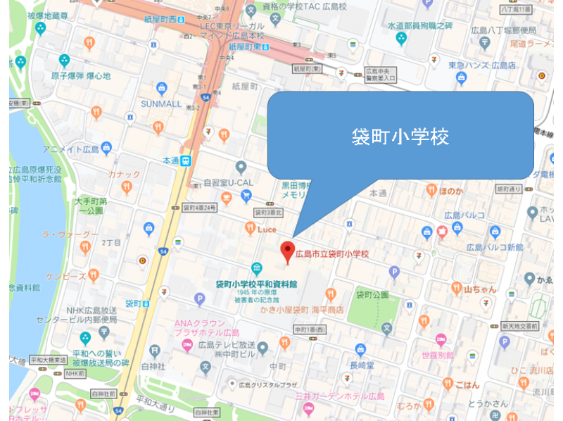 Test/reservation route improvement (with course) Online payment onlyの紹介画像