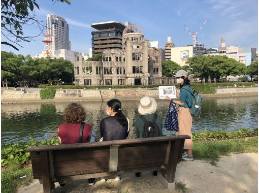 広島 宮島のガイドツアー エンターテイメントの予約 日本旅行 オプショナルツアー アクティビティ 遊びの体験予約