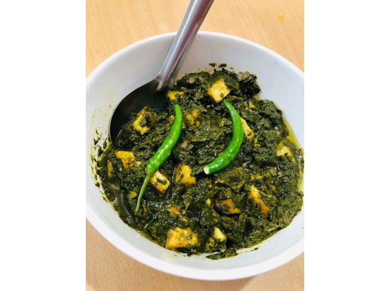 [Learn authentic Indian food] Online curry cooking class Spinach curry / Private / Cooking / Live broadcast from Indiaの紹介画像