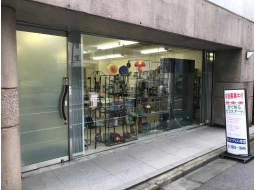 浅草橋1分 記念日や旅行の想い出を刻むフォトフレーム作り 写真に絵柄とメッセージを加えて ウェルカムミラーも作れるよ アクティビティジャパン