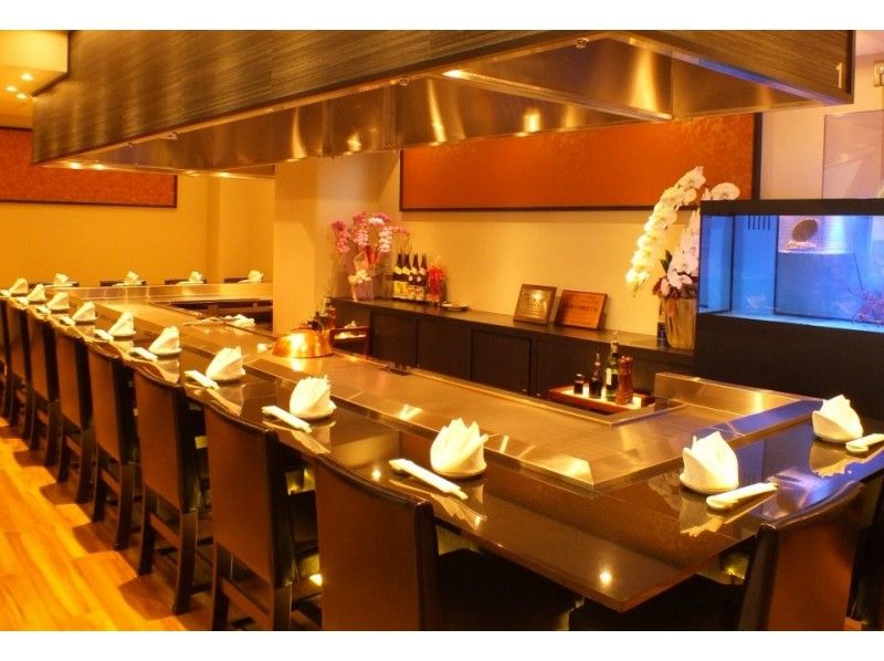 [Hyogo / Kobe] Enjoy the night view of Kobe and wine ♪ 1 Michelin star! Kobe beef steak "Yukigetsu Hana Away" Teppanyaki course to taste with all five sensesの紹介画像