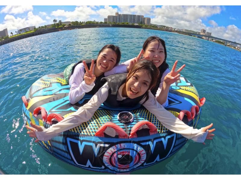 沖縄・那覇・宜野湾】 絶叫系海遊び!!最新トーイングチューブに