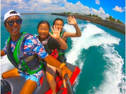Okinawa, Naha, Ginowan] Screaming sea play! Jet ski experience with the  latest towing tube! Popular marine activity 2-piece set A plan ♪