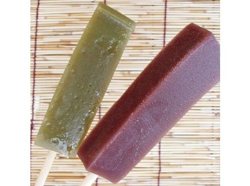 三重県 伊勢 伊勢レンタサイクル1日利用券付 Bコース 伊勢神宮内宮前 外宮参道おもてなし食べ歩きクーポン アクティビティジャパン