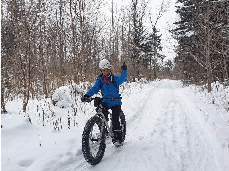 Ice Palace Shichijo Otaki Fat Bike Tour A comfortable ride! Let's go see the wonders of nature on a fat bike that can run on snow. (Hot drinks and snacks included)の紹介画像