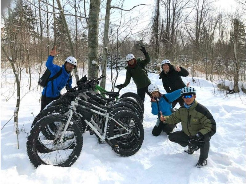 Ice Palace Shichijo Otaki Fat Bike Tour A comfortable ride! Let's go see the wonders of nature on a fat bike that can run on snow. (Hot drinks and snacks included)の紹介画像