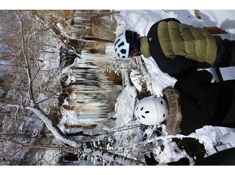 Ice Palace Shichijo Otaki Fat Bike Tour A comfortable ride! Let's go see the wonders of nature on a fat bike that can run on snow. (Hot drinks and snacks included)の紹介画像