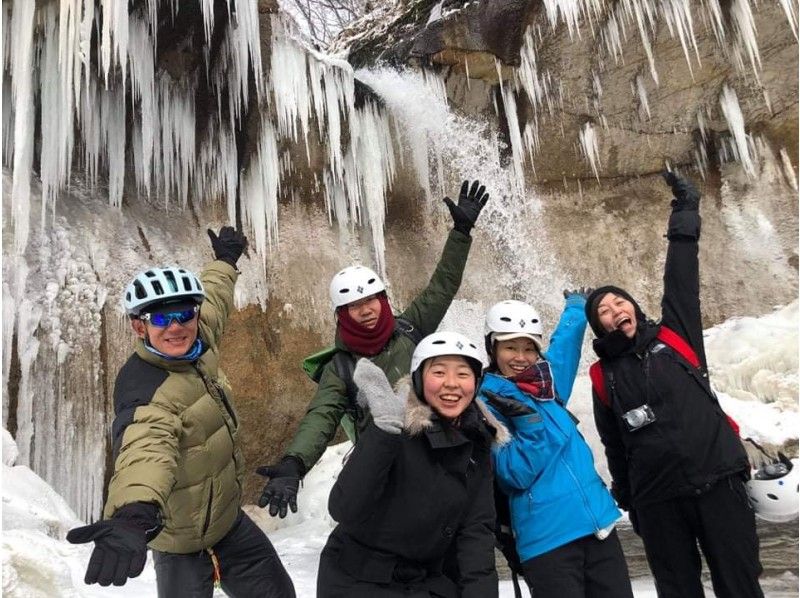 Ice Palace Shichijo Otaki Fat Bike Tour A comfortable ride! Let's go see the wonders of nature on a fat bike that can run on snow. (Hot drinks and snacks included)の紹介画像