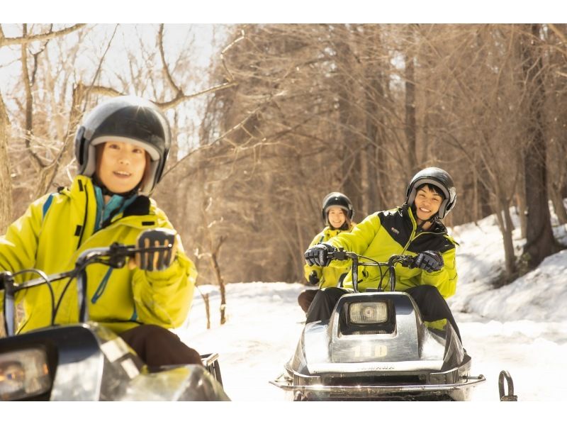 [ฮอกไกโด / ซัปโปโร] Snow Mobile Tour Dynamic Course 60/90 นาทีสัมผัสประสบการณ์บนภูเขาแบบมือเปล่า!の紹介画像