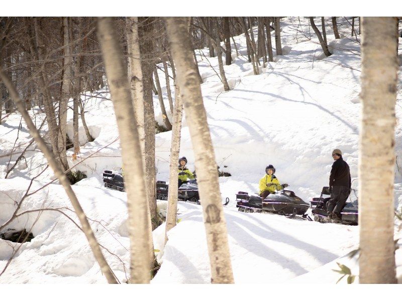 [ฮอกไกโด / ซัปโปโร] Snow Mobile Tour Dynamic Course 60/90 นาทีสัมผัสประสบการณ์บนภูเขาแบบมือเปล่า!の紹介画像