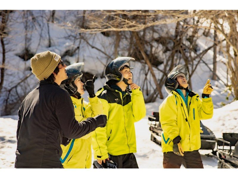 [ฮอกไกโด / ซัปโปโร] Snow Mobile Tour Dynamic Course 60/90 นาทีสัมผัสประสบการณ์บนภูเขาแบบมือเปล่า!の紹介画像