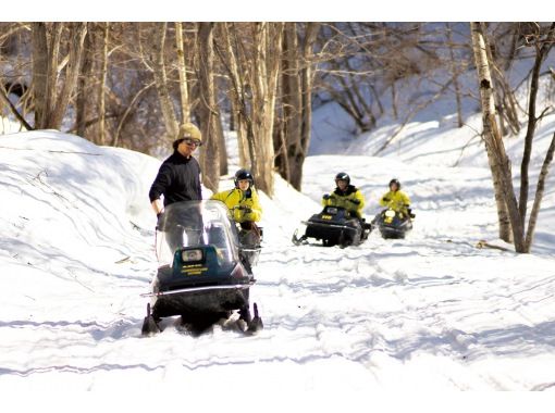 Hokkaido/Sapporo] Snowmobile tour 60 minutes + All-you-can-eat