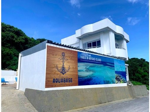 宮古島 八重干瀬エリア３ ４ポイント巡る 八重干瀬半日シュノーケルトリップ ｂコース午後便 アクティビティジャパン