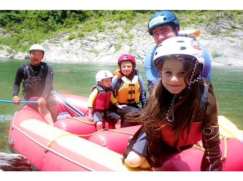 [Shikoku / Kochi] Participation is OK from 3 years old! Yoshino River / Otoyo Rafting Tour