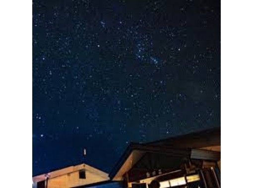 Go To トラベル キャンペーン対象 山形県 飯豊町 澄んだ空気の中スノーシューで星空見学のナイトトレッキングツアー 1泊2日2食付 アクティビティジャパン