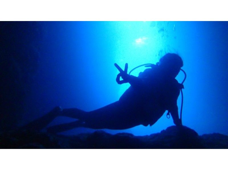 Okinawa [Boat Fun Diving] Point: Blue Cave/Maeda Cape [Free Equipment Rental]の紹介画像