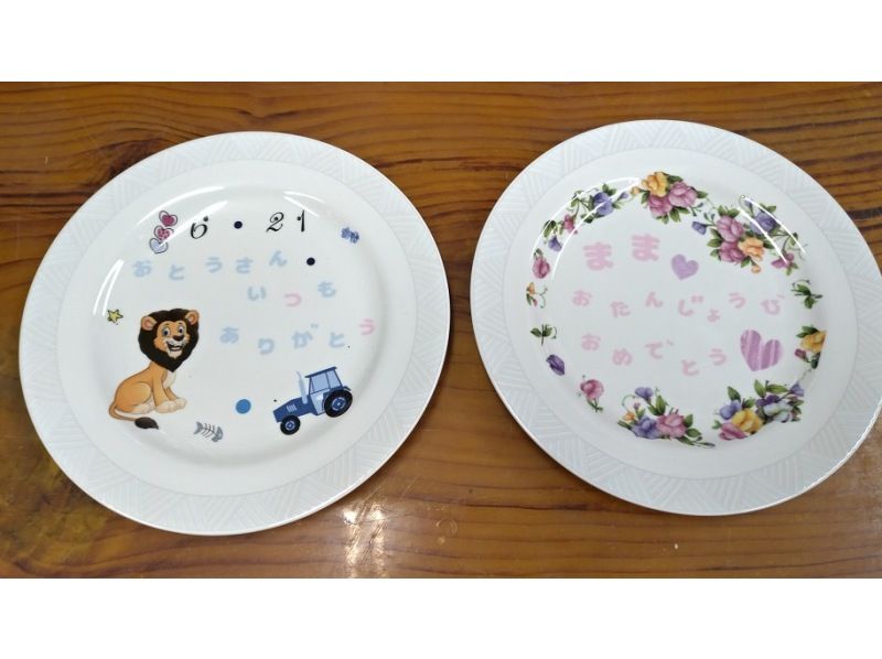 [Aichi / Nagoya Station 5 minutes] more 100 kinds of stickers and make one "porcelain painting experience" mug! Characters are also included.の紹介画像