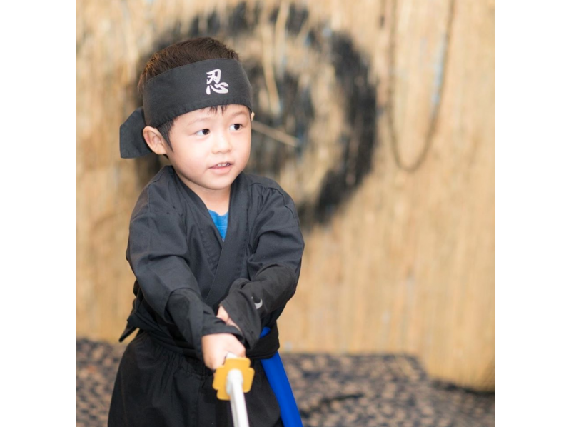 [Tokyo] Easy Ninja! !! Kotaro course volumeの紹介画像