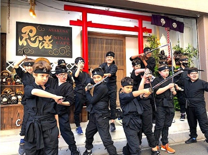 [Tokyo] Easy Ninja! !! Kotaro course volumeの紹介画像