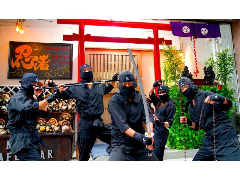 [Tokyo] A perfect ninja in full-scale costumes! !! Jiraiya Course Volumeの紹介画像